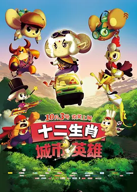 精品国产a