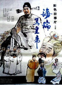 她独美在线观看hd